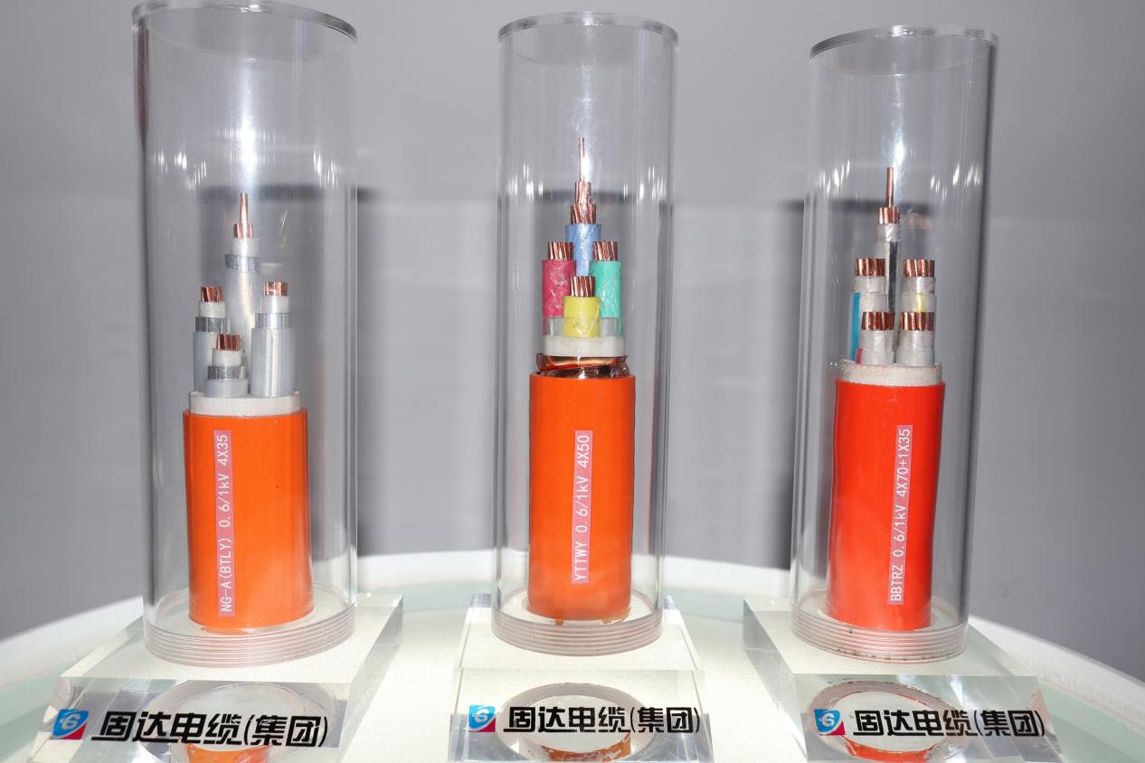 固達電纜集團 以品質鑄就“中國制造·消費者信賴品牌”