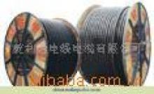 VLV3X185+2X95鋁芯電力電纜產品綜述 價格、應用與選購指南